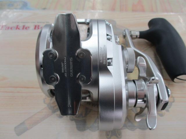 17オシアジガー 2000NRPG