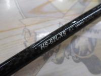 ポイズンヘリテージ HS-62L-XS