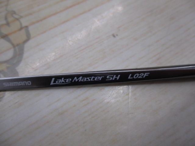 25レイクマスターSH L02F
