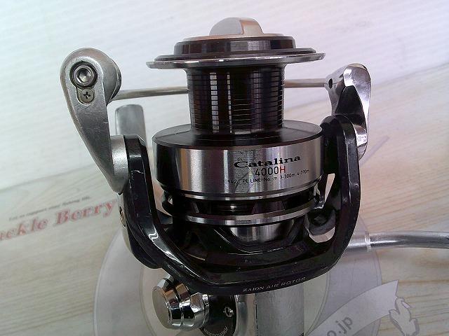 16キャタリナ 4000H