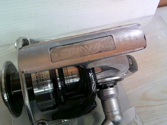 16キャタリナ 4000H