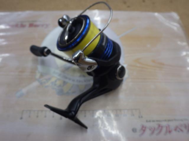 21ネクサーブ 2500S