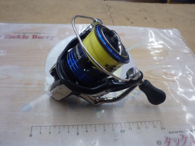 21ネクサーブ 2500S