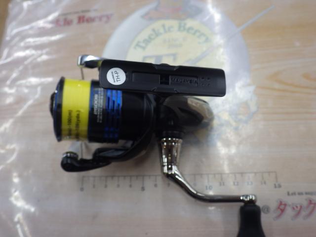 21ネクサーブ 2500S