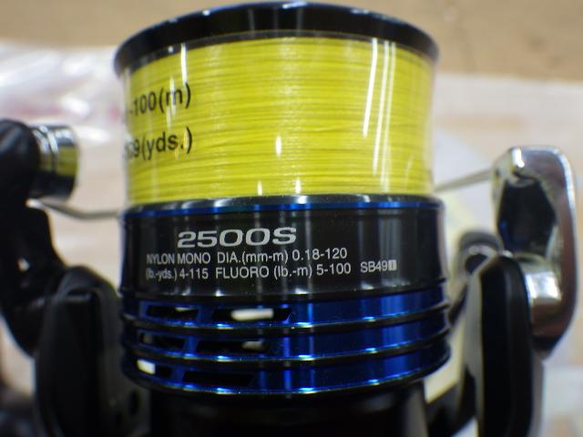 21ネクサーブ 2500S