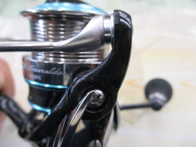 16エメラルダス 2508PE