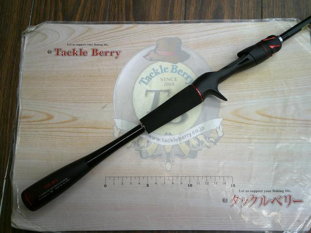 20ゾディアス 168L-BFS