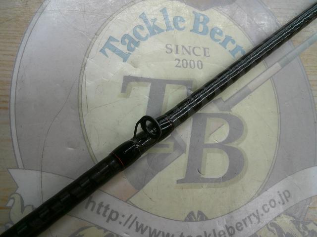 20ゾディアス 168L-BFS