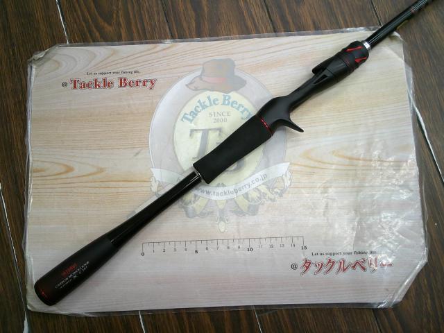 20ゾディアス 1610MH