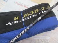 ソルティガR J63B-2.5 LO