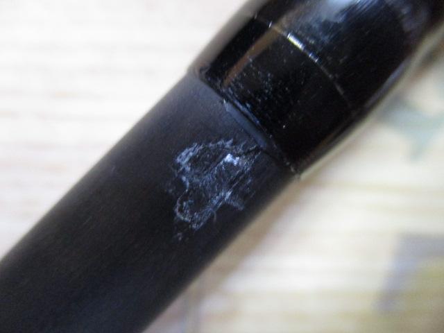 セフィアCI4+ボート S611ML-S