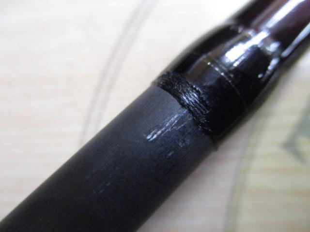 セフィアCI4+ボート S611ML-S