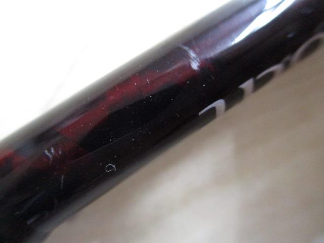 セフィアCI4+ボート S611ML-S