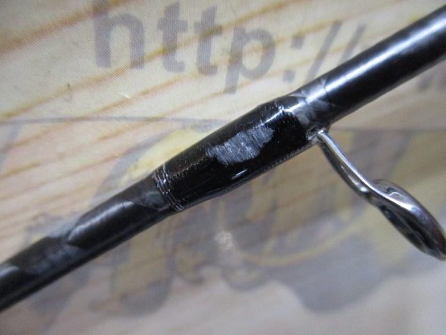 セフィアCI4+ボート S611ML-S