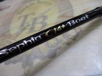 セフィアCI4+ボート S611ML-S