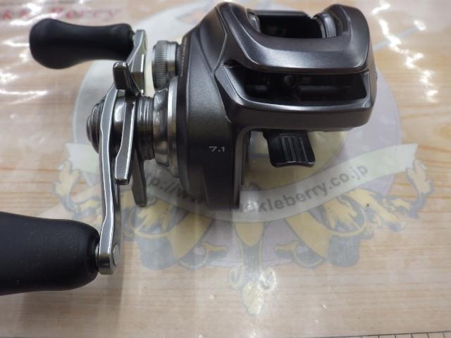 22バンタム HG RH