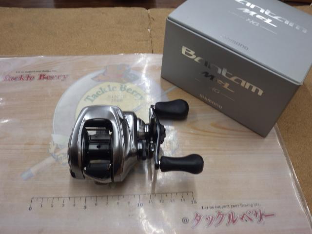 18バンタムMGL HG RH