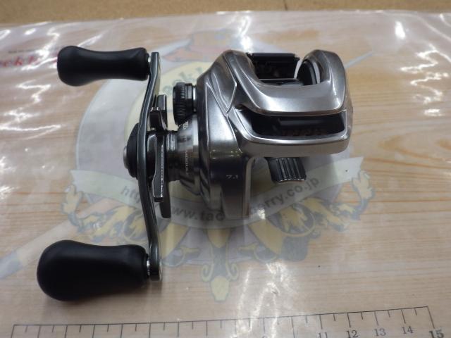 18バンタムMGL HG RH