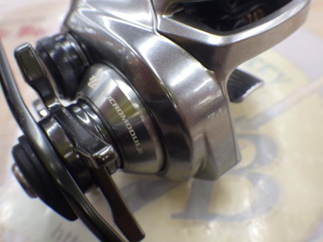 18バンタムMGL HG RH