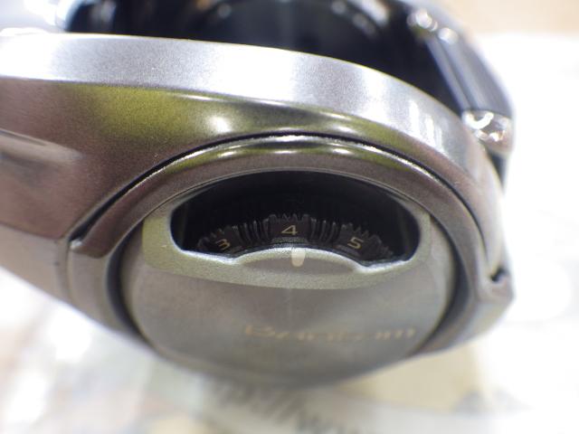 18バンタムMGL HG RH