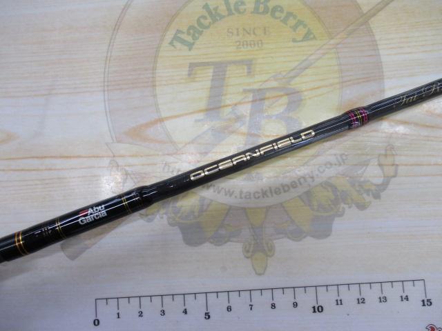 オーシャンフィールドタイラバ OFTC-69LS-80