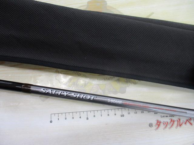 ソルティーショット S806M