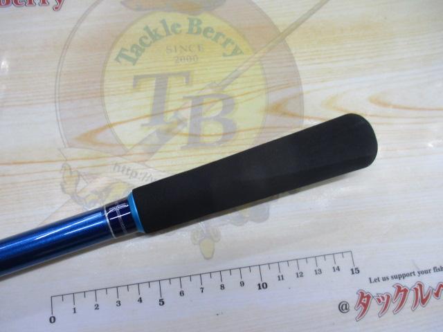 プロファイター潮LC 50-300R