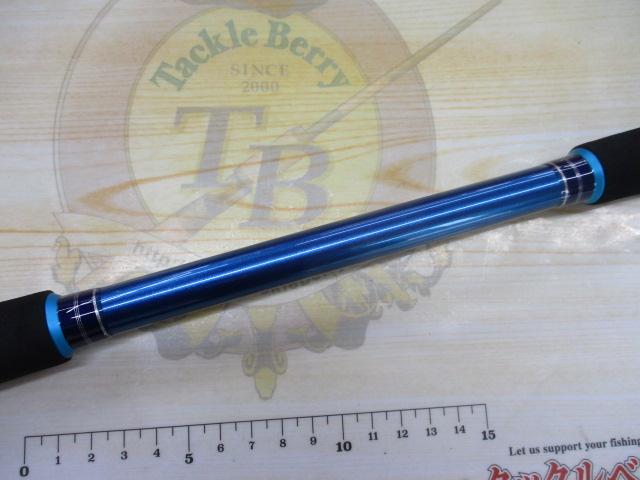 プロファイター潮LC 50-300R