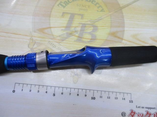 プロファイター潮LC 50-300R