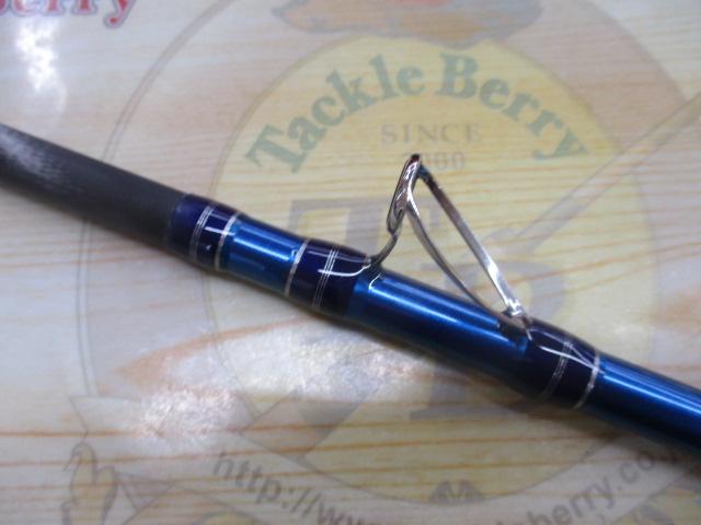 プロファイター潮LC 50-300R