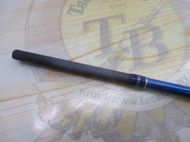 プロファイター潮LC 50-300R