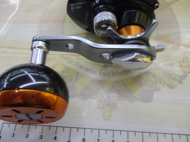 ライトゲームXICV 200H