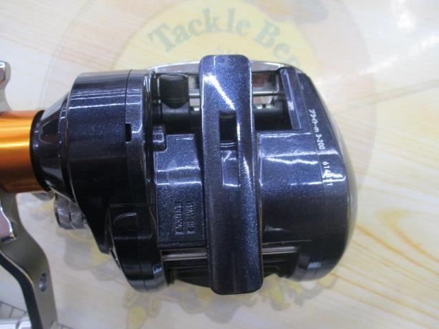 ライトゲームXICV 200H