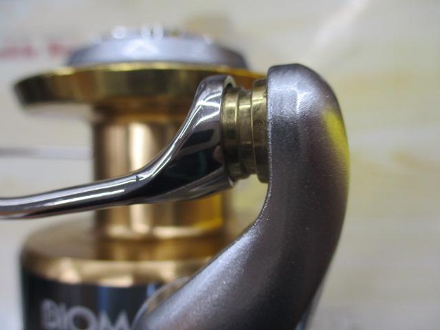 13バイオマスターSW 10000HG