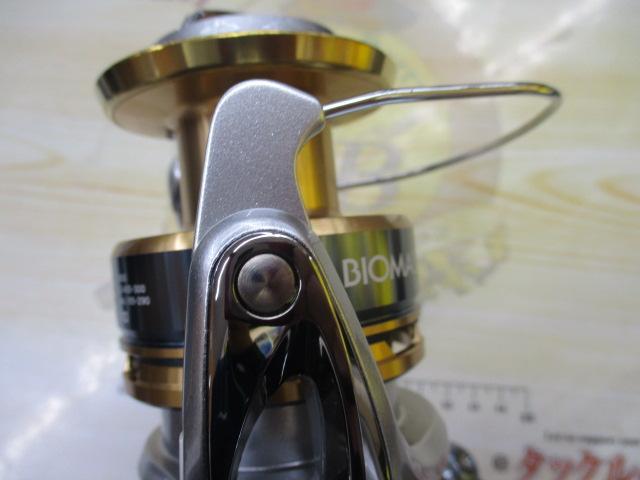 13バイオマスターSW 10000HG