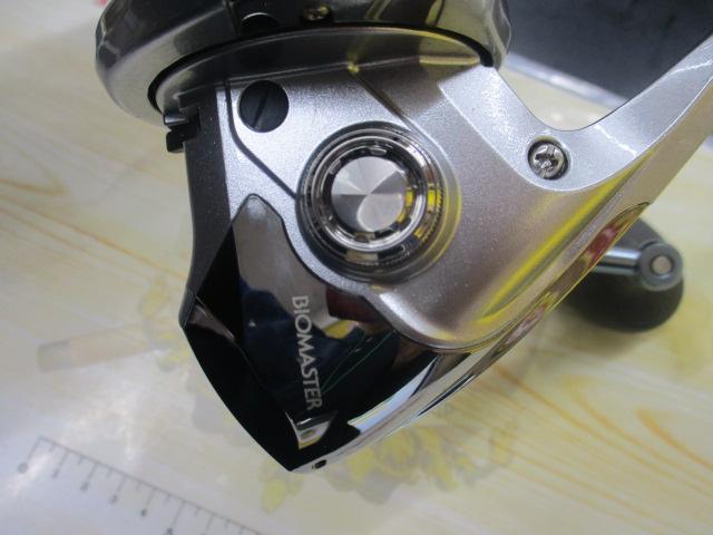 13バイオマスターSW 10000HG