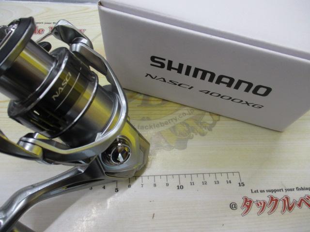 21ナスキー 4000XG