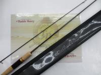 999.9フォーナインマイスター 62UL-e ホワイトウルフ