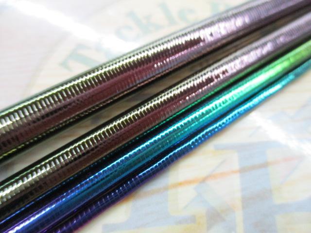 飛天弓 閃光L2 12尺