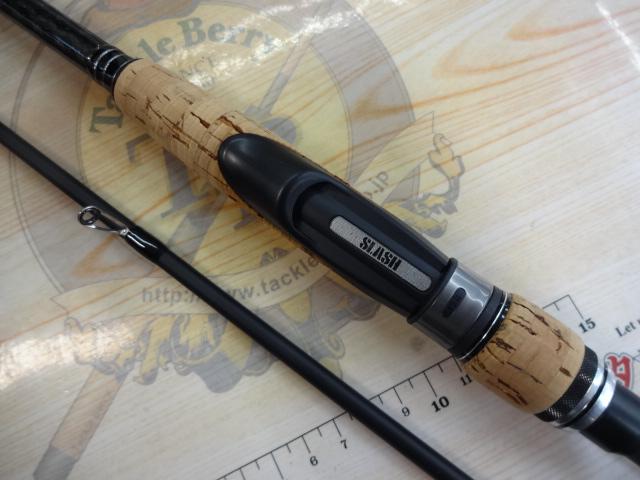 クオーテッド QT-S792MH