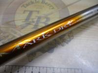 SILマークドライ 1-53