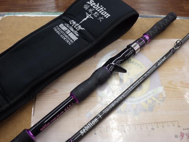 セディション SDC-708XXXXH-BMF LION HEART