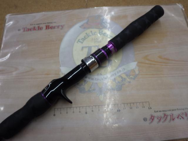 セディション SDC-708XXXXH-BMF LION HEART