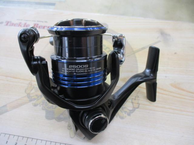 21ネクサーブ 2500S