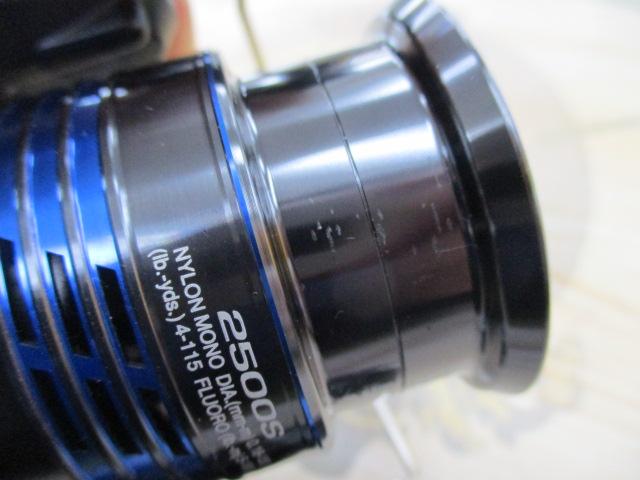 21ネクサーブ 2500S