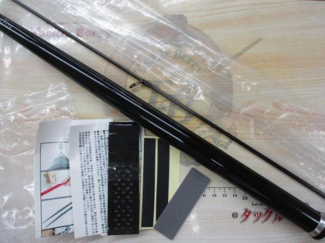 バーチカルプロ68 トルザイト