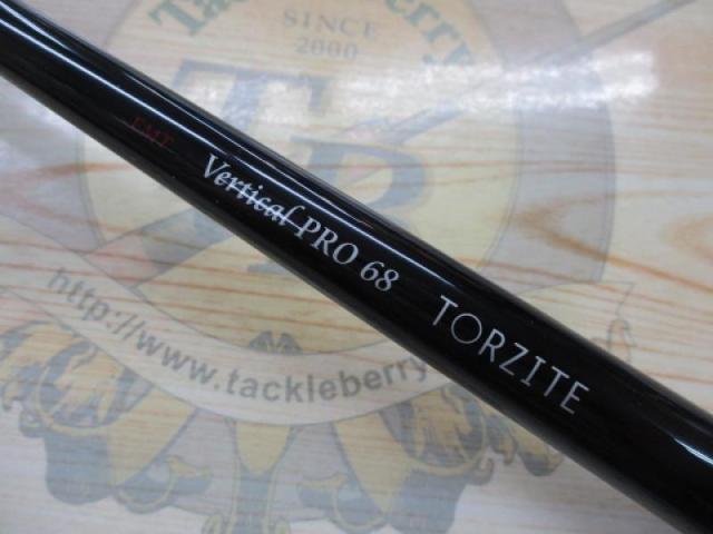 バーチカルプロ68 トルザイト