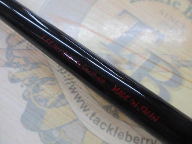 バーチカルプロ68 トルザイト