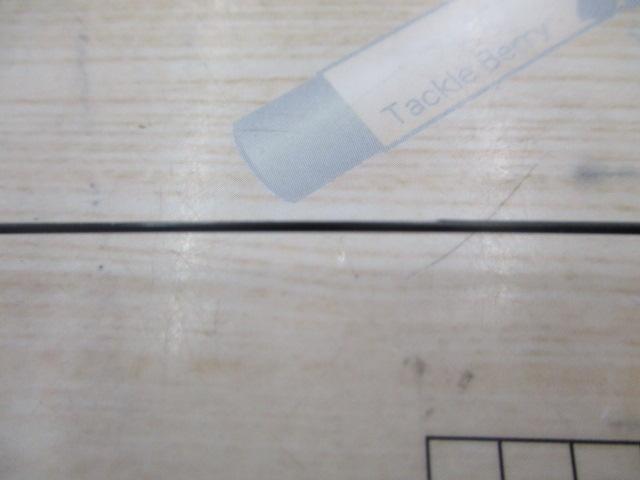 がま磯マスターモデルⅡチヌ L-53