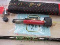 がま磯マスターモデルⅡチヌ L-53